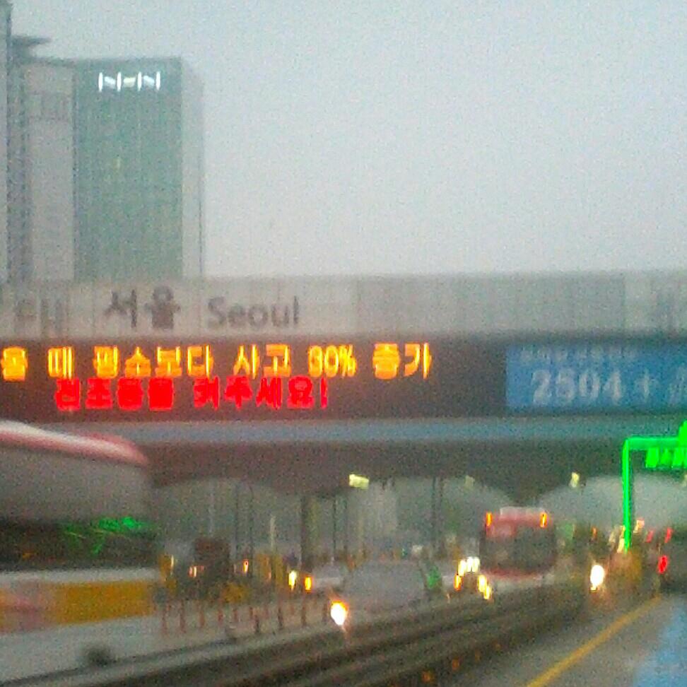 /images/leaving-naver-resignation-review/nhn.jpg