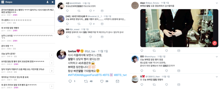 /images/leaving-naver-resignation-review/vlive.png